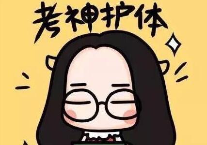 A-Level考试成绩下周发布，你准备如何申请英国学校？