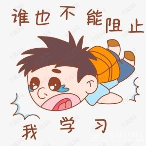 A-Level生物备考不可遗漏高频考点