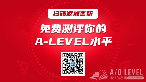 A-level考试,A-level考试时间,A-level考试排名