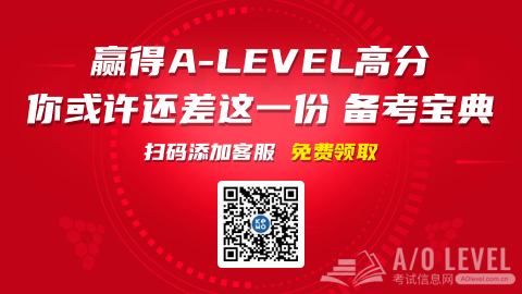 A-level考试,A-level考试内容,A-level考试排名