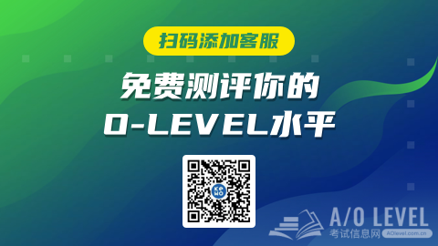 olevel考试备考,olevel考试,olevel考试报名
