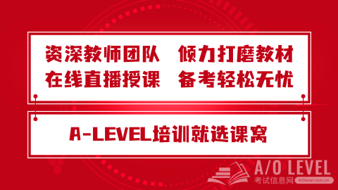 ALEVEL-10.png